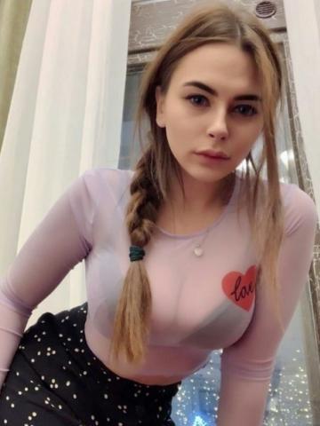 Анкета проститутки Милослава, 23 года